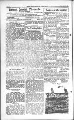 image of April 25, 1947 - number 4