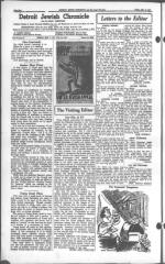 image of May 09, 1947 - number 4