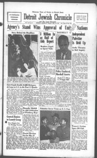 image of May 16, 1947 - number 1