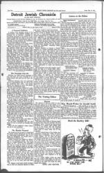 image of May 23, 1947 - number 4