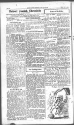 image of May 30, 1947 - number 4