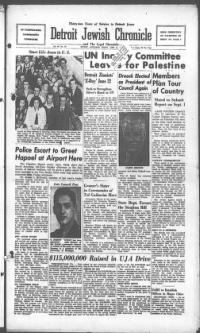 image of June 13, 1947 - number 1