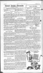 image of June 13, 1947 - number 4