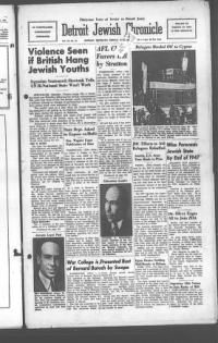 image of June 20, 1947 - number 1