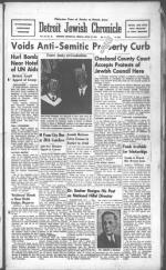 image of June 27, 1947 - number 1