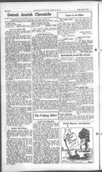 image of June 27, 1947 - number 4