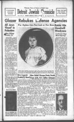 image of July 04, 1947 - number 1