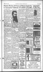 image of July 04, 1947 - number 15