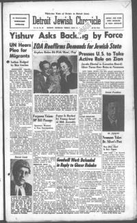 image of July 11, 1947 - number 1