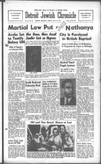 image of July 18, 1947 - number 1