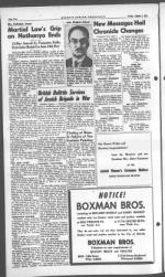 image of August 01, 1947 - number 2