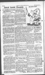 image of August 08, 1947 - number 4