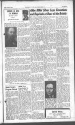 image of August 08, 1947 - number 13