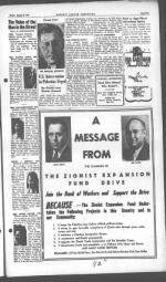 image of August 15, 1947 - number 5