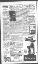 image of August 15, 1947 - number 6