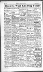 image of August 15, 1947 - number 12