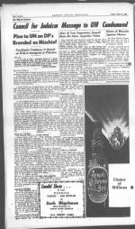 image of August 15, 1947 - number 14