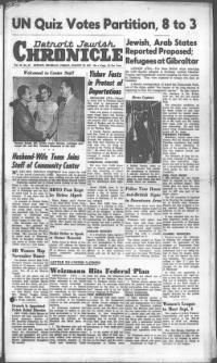 image of August 29, 1947 - number 1