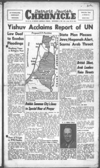 image of September 05, 1947 - number 1