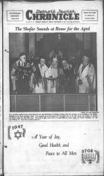 image of September 12, 1947 - number 1