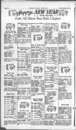 image of September 12, 1947 - number 6