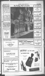 image of September 12, 1947 - number 33