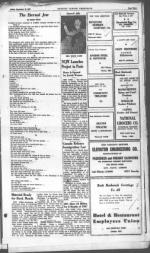 image of September 12, 1947 - number 43