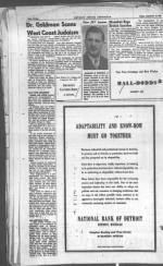 image of September 12, 1947 - number 56