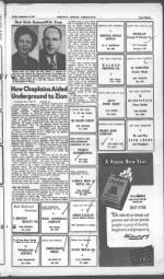 image of September 12, 1947 - number 85