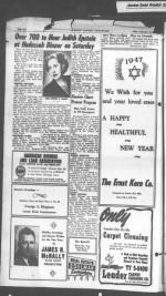 image of September 19, 1947 - number 2