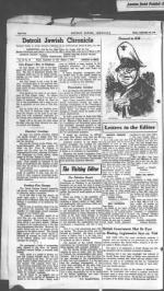 image of September 19, 1947 - number 4