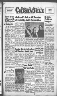 image of September 26, 1947 - number 1