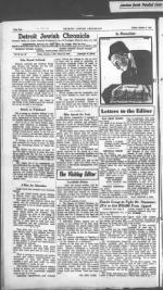 image of October 03, 1947 - number 4