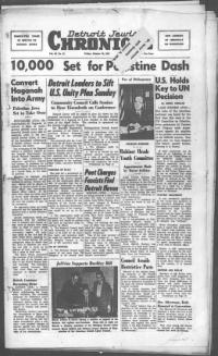 image of October 10, 1947 - number 1