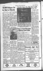 image of October 10, 1947 - number 2