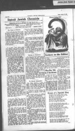 image of October 10, 1947 - number 4