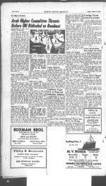 image of October 10, 1947 - number 12