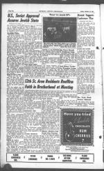 image of October 17, 1947 - number 2