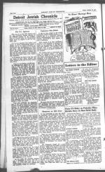 image of October 17, 1947 - number 4