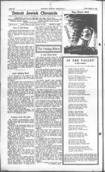 image of October 24, 1947 - number 4