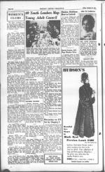 image of October 24, 1947 - number 6