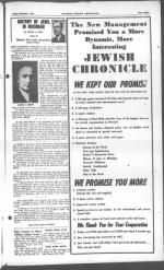 image of November 07, 1947 - number 15