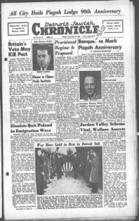 image of November 14, 1947 - number 1