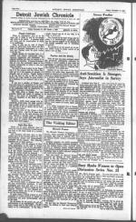 image of November 14, 1947 - number 4