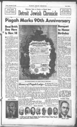 image of November 14, 1947 - number 11