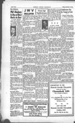 image of November 14, 1947 - number 20