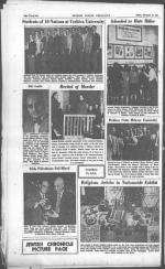 image of November 14, 1947 - number 24