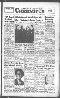 image of November 21, 1947 - number 1