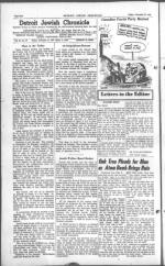 image of November 21, 1947 - number 4