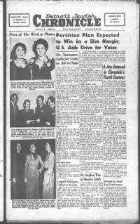 image of November 28, 1947 - number 1